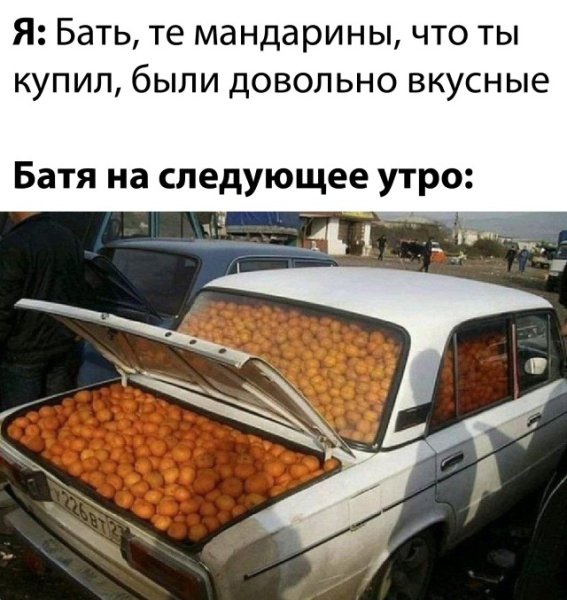 import