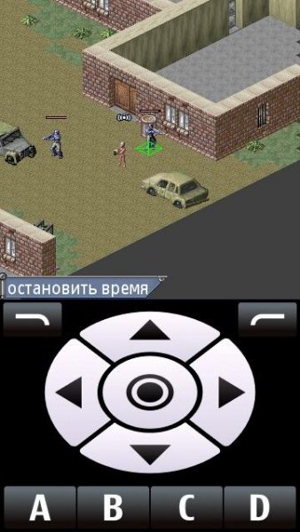 UFO Aftershock RUS by mastermet