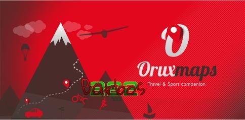 OruxMaps Donate v6.0.7