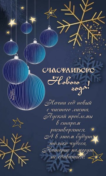 file_92427542