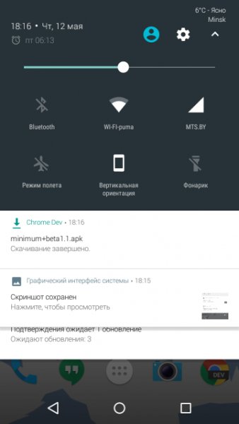 n-ify 0.2.0