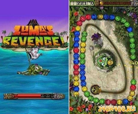 ZumasRevenge SE 240x320