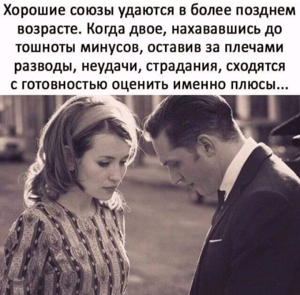 IMG 20190415 223851