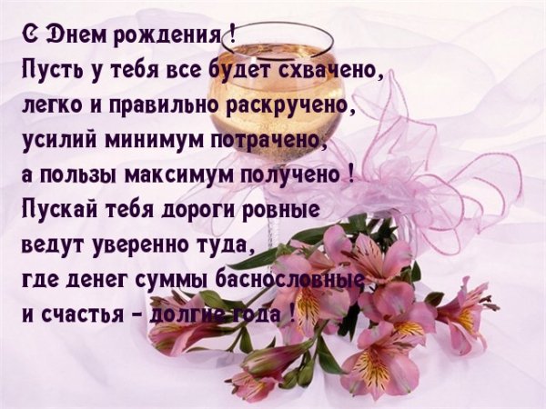 IMG 20181207 076451