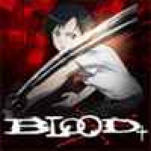 Кровь последнего Вампира