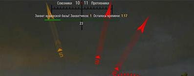 cvetnoy-damag-indikator