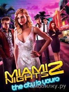 Miami Night 2 RUS Sams-240x320