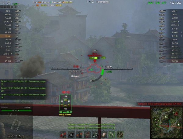 ZVEROBOI pricel dlja W.O.T--spa