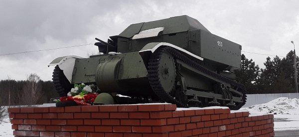 танкетка т27