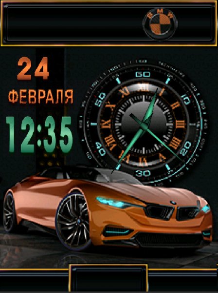 BMW