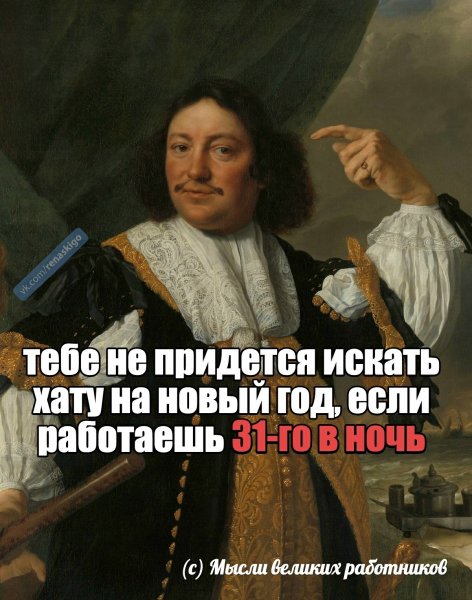 file_79907891