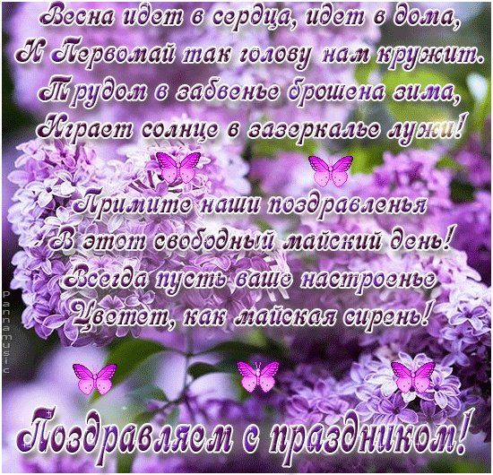 file_46926297
