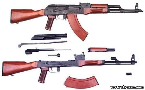 мм автомат АКМ