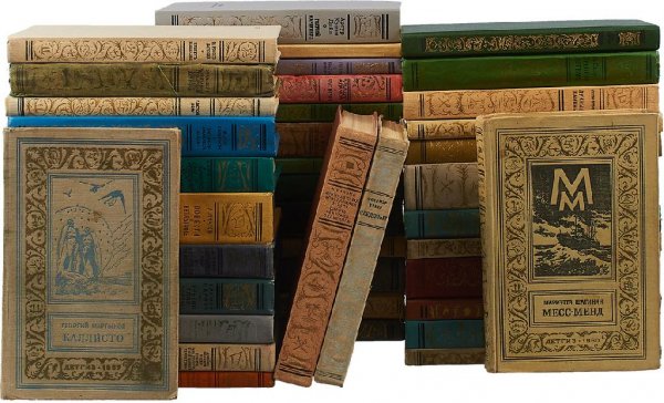 Библиотека приключений и научной фантастики1 rar