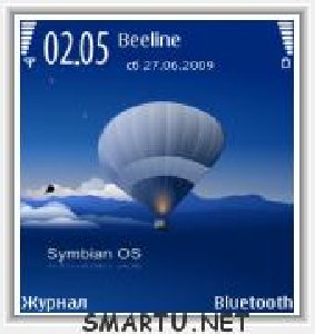 Symbian OS by theli
