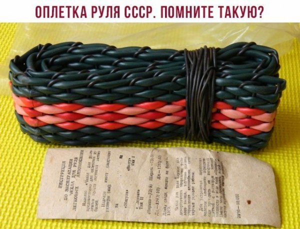 file_91264639