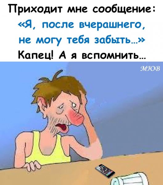 FB IMG 1775992150594