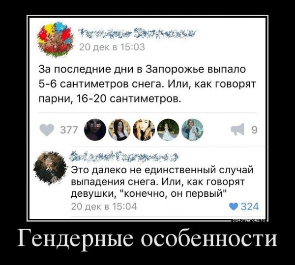 file_66658426