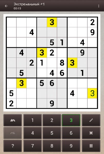 Andoku 2 Full 3.0.6