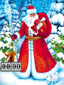 santaclaus vsxpy9y1