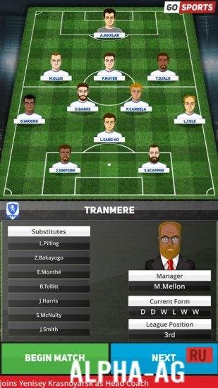 club-soccer-director-2020-vzlom-1.0.81