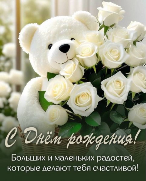IMG 20240627 154751 989