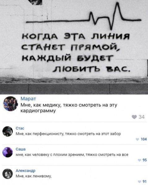 file_79475884