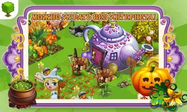 Fairy-Farm-v2.3.3