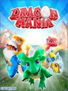Dragon mania ru samsung 240x320 land sensor