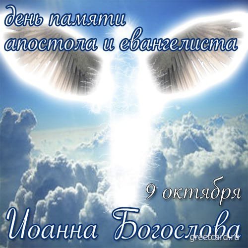 IMG-20251009-WA0007