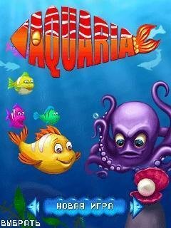 Aquaria