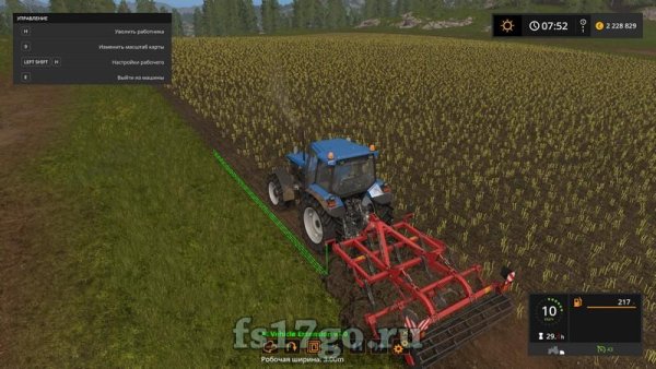 FS17 AIVehicleExtension