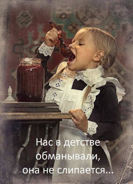 file_99009502