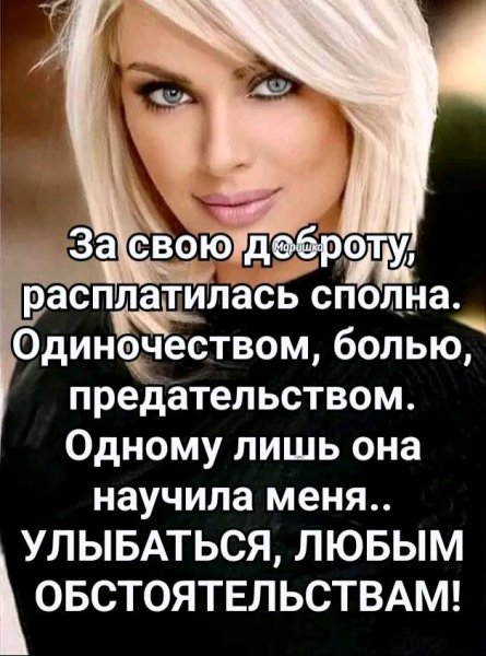 file_101159032