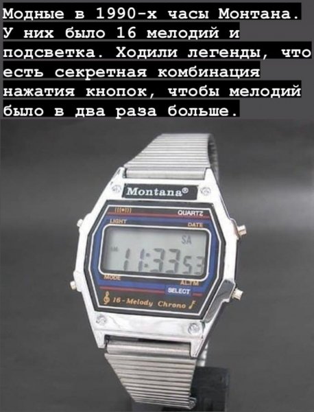 B4dS3VRHFRw