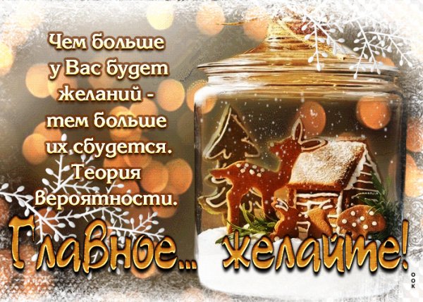 file_98791999