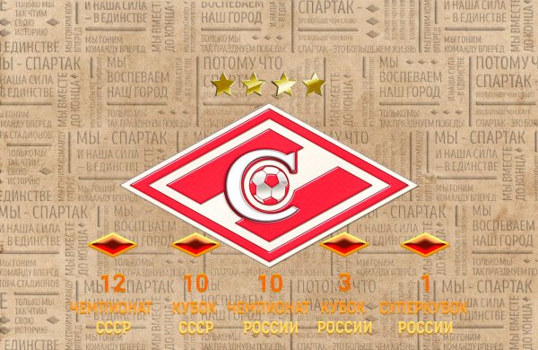 paper-1074131 1920 (1)