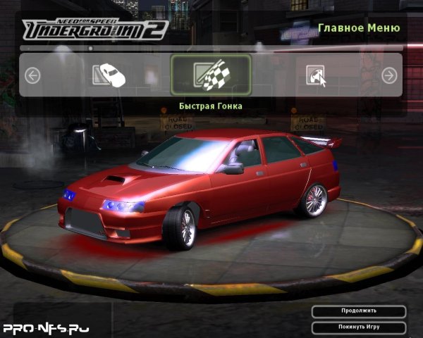PRO-NFS.RUBA32112nfsu2
