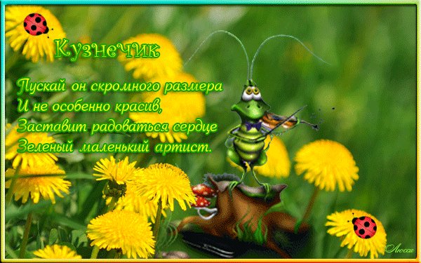 file_46698451