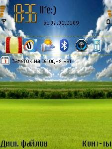 Nature Field Green theme by Priam.sis