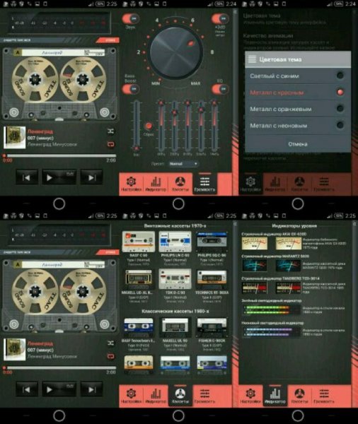 Deck v1 0 9от7.10.16