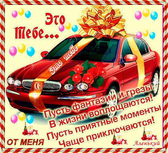 file_70842632
