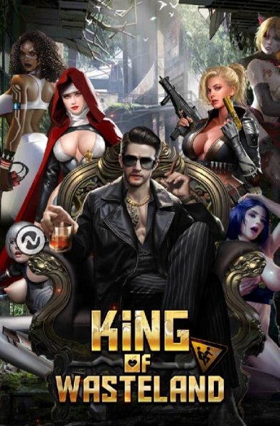 king-of-wasteland 30045