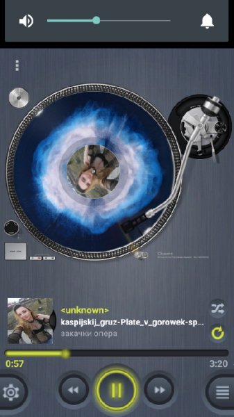 vinylage music player 1 0 5