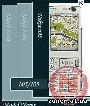 Nokiapedia 240h320