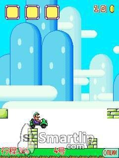 Mariocart