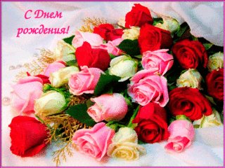 kartinki-i-otkrytki-s-dnjom-rozhdeniya-sestre-6-11-width320