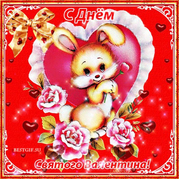 s-dnem-sv-valentina