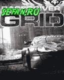Race Driver Grid 3D 240x320