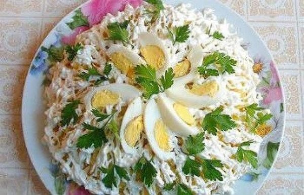 Салат ,,Невеста"